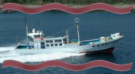 和歌山 釣り船　たつみ丸